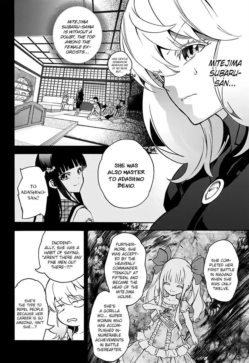 Sousei no Onmyouji Chapter 42 2